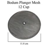 Plunger Meshes - Bodum