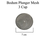 Plunger Meshes - Bodum