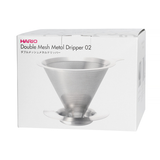 Hario Double Mesh Metal Drippers